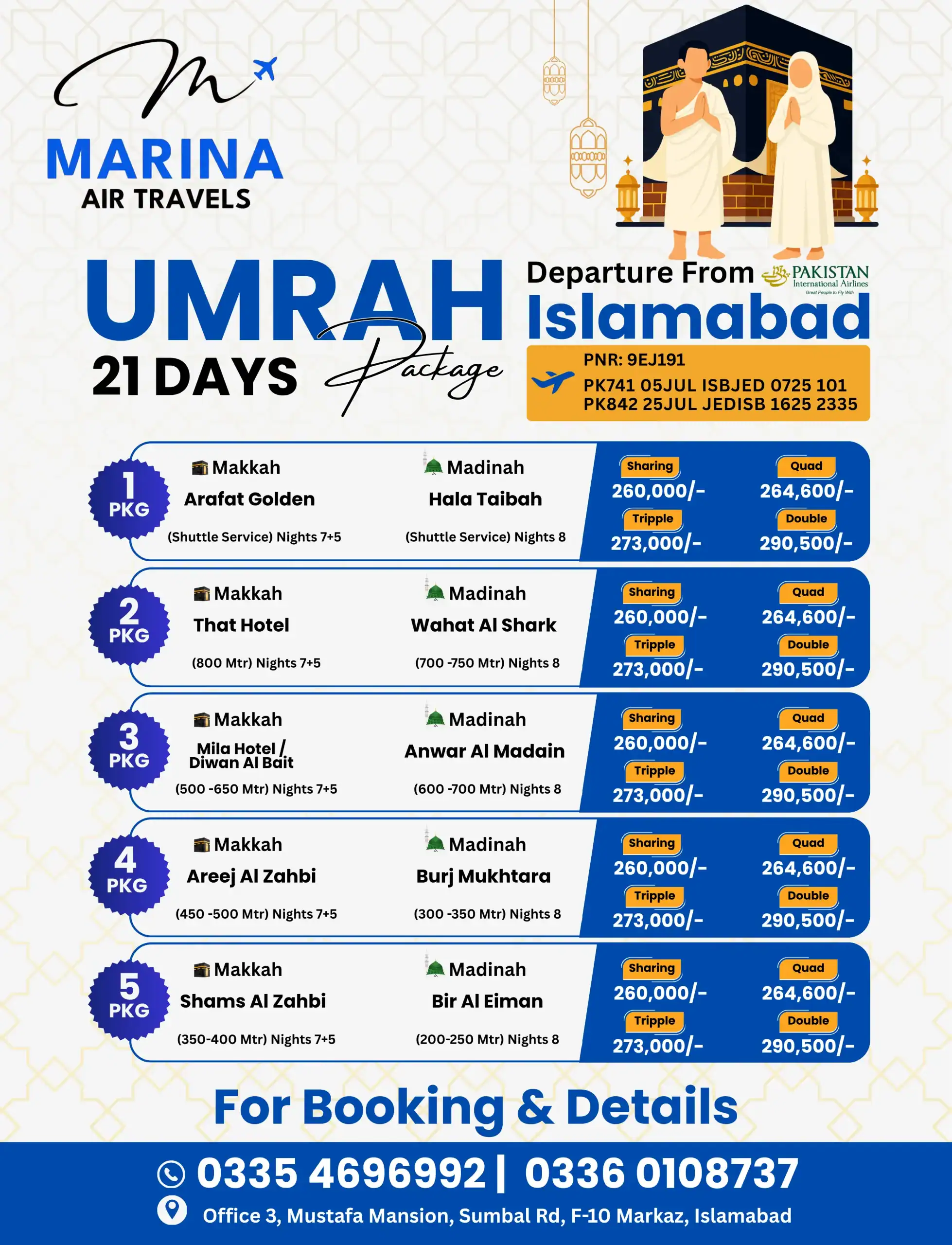 Best Umrah Packages 2026 from Islamabad & Rawalpindi